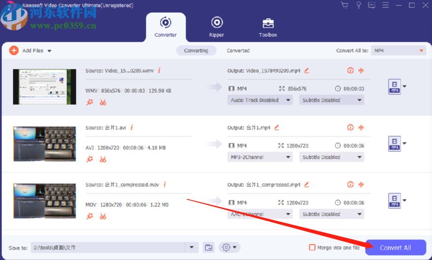 Aiseesoft Video Converter Ultimate批量转换MP4视频的方法