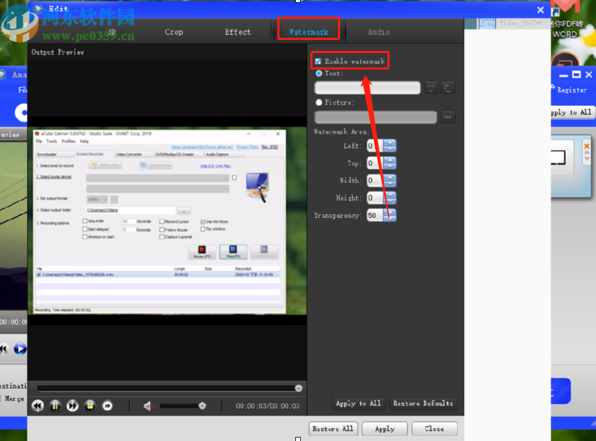 Amazing Any Blu ray Ripper给视频添加水印的方法步骤