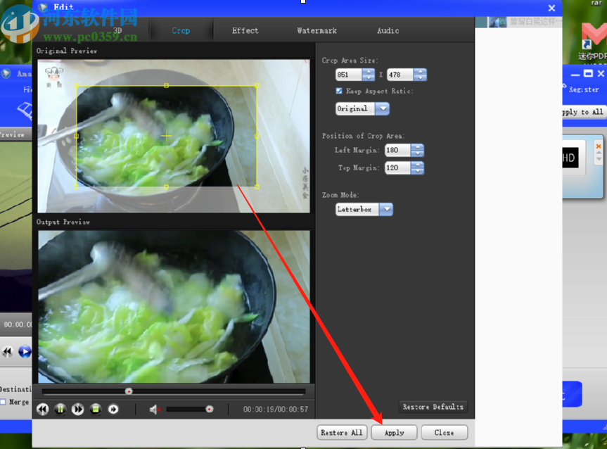 Amazing Any Video Converter裁剪视频尺寸的方法步骤