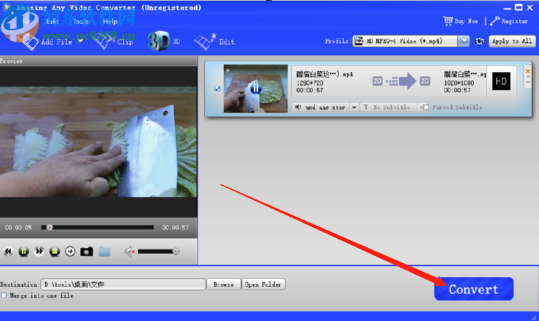 Amazing Any Video Converter裁剪视频尺寸的方法步骤