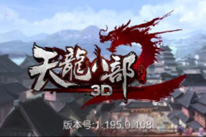 红手指怎么操作虚拟桌面 虚拟桌面操作指南