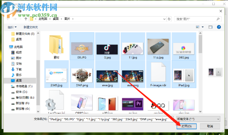 使用XnConvert批量给图片降噪的操作方法