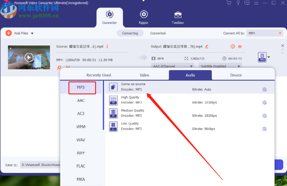 Aiseesoft Video Converter Ultimate将视频转换成音频的方法