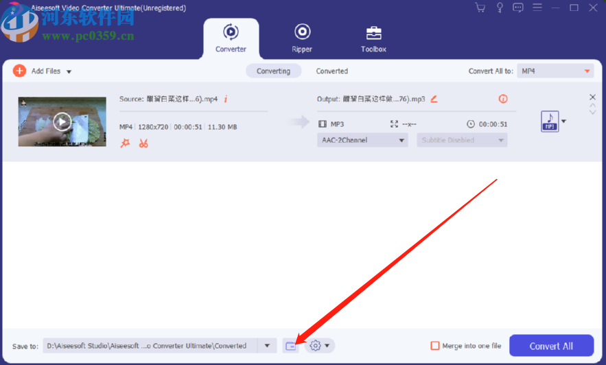Aiseesoft Video Converter Ultimate将视频转换成音频的方法
