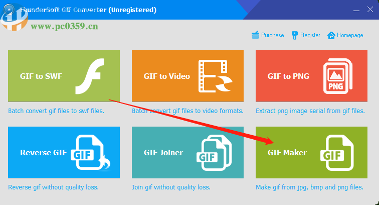 使用ThunderSoft GIF Converter制作GIF动图的操作方法