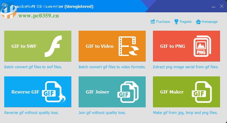 使用ThunderSoft GIF Converter制作GIF动图的操作方法