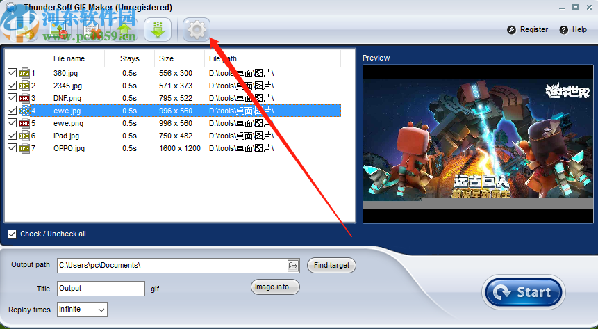 使用ThunderSoft GIF Converter制作GIF动图的操作方法