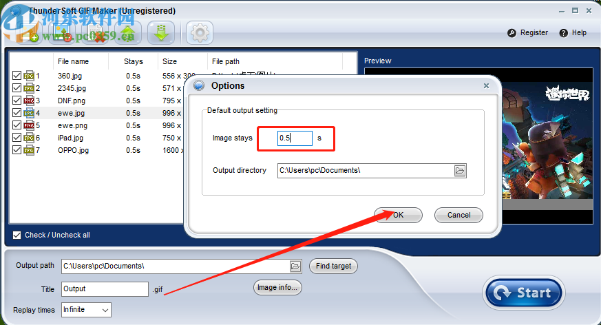 使用ThunderSoft GIF Converter制作GIF动图的操作方法