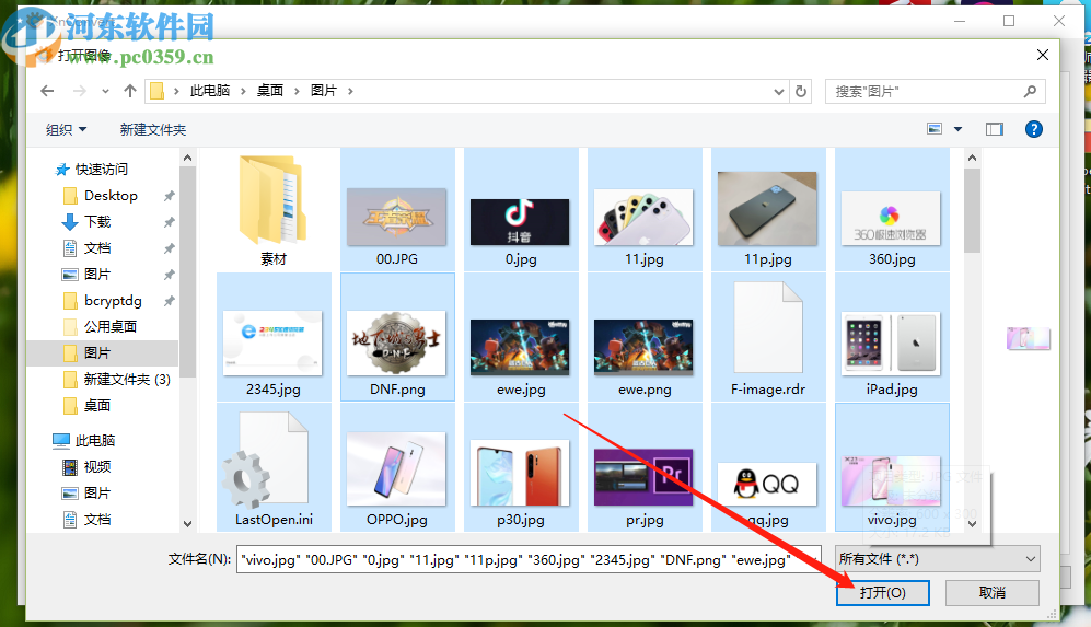 使用XnConvert批量调整图片大小的方法