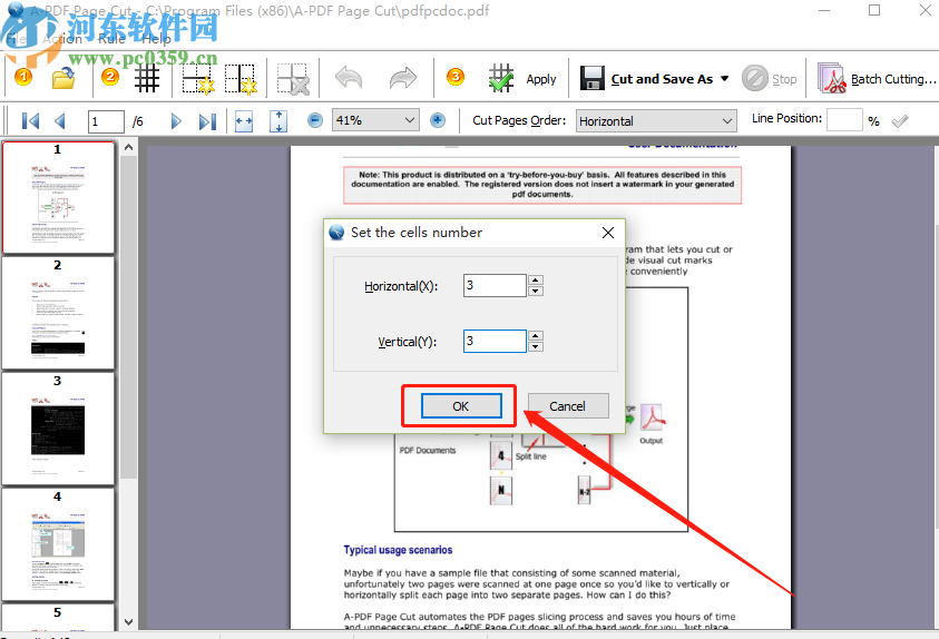 使用A-PDF Page Cut切割PDF文件的方法步骤