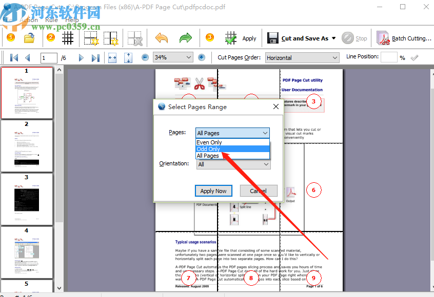 使用A-PDF Page Cut切割PDF文件的方法步骤