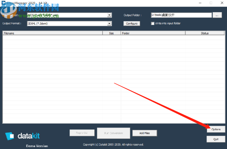datakit crossmanager设置成中文界面的操作方法
