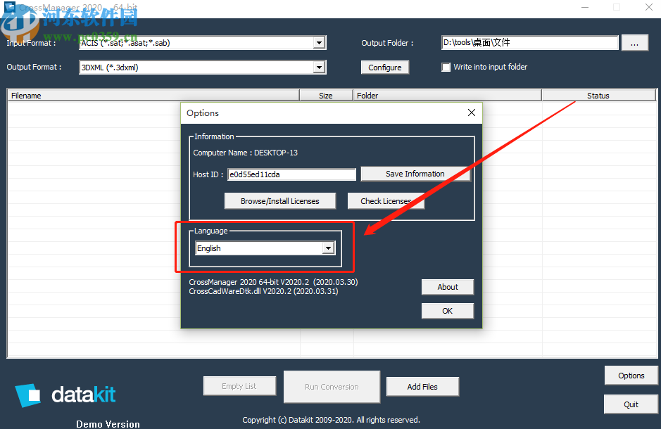 datakit crossmanager设置成中文界面的操作方法