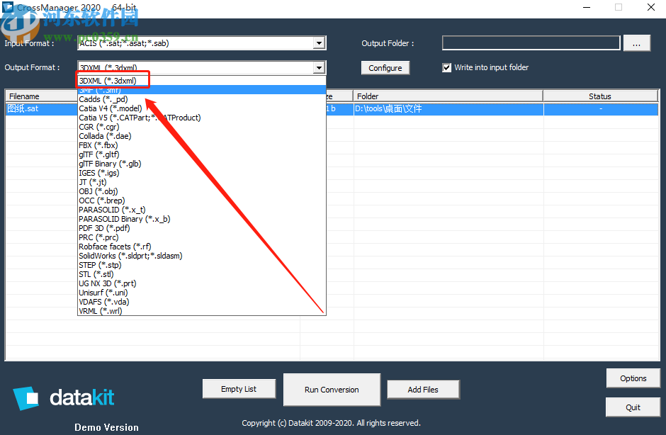 datakit crossmanager将Sat转换成3dxml格式的操作方法