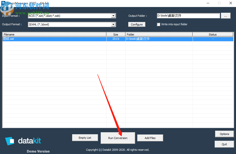 datakit crossmanager将Sat转换成3dxml格式的操作方法