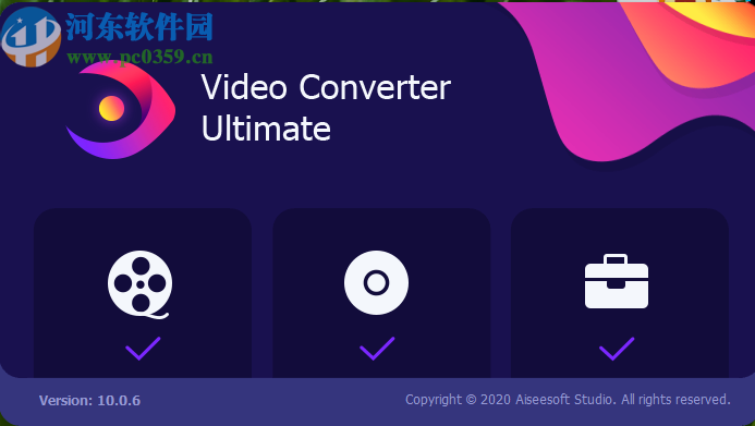 Aiseesoft Video Converter Ultimate剪切视频文件的方法