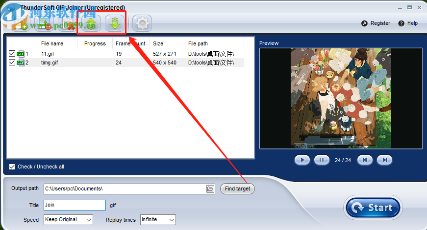 ThunderSoft GIF Converter合并GIF文件的操作方法