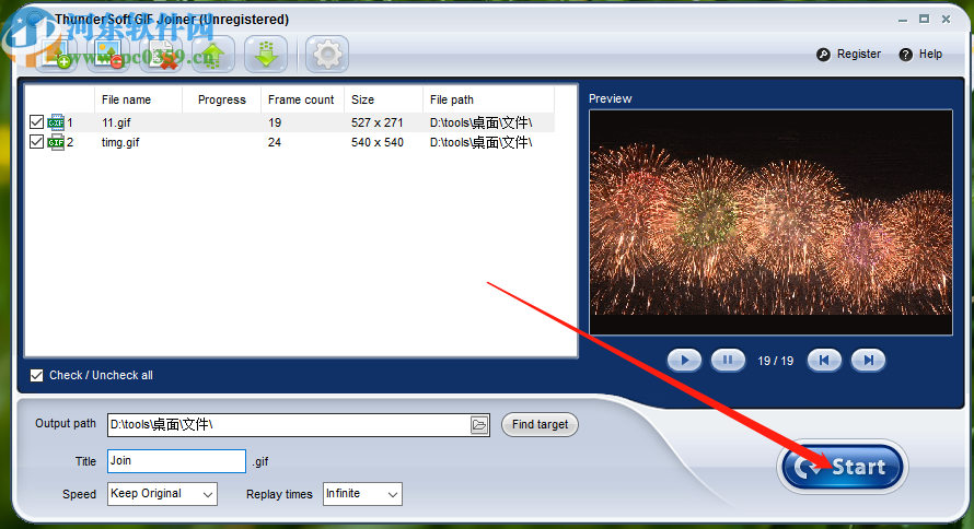 ThunderSoft GIF Converter合并GIF文件的操作方法