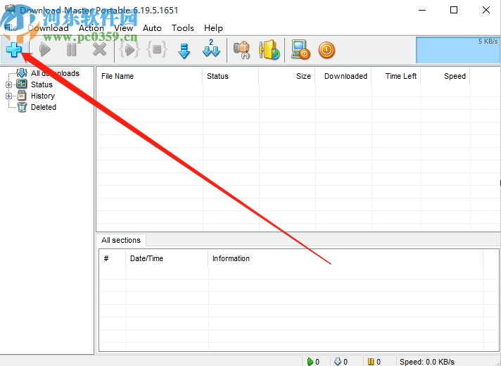 使用Download Master下载网页的操作方法