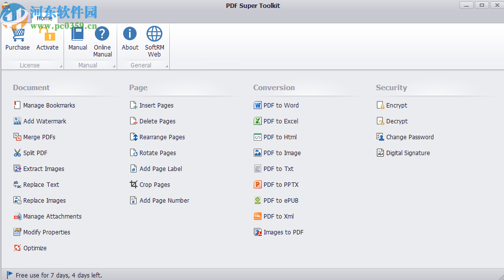 使用PDF Super Toolkit将PDF转换成HTML的操作方法