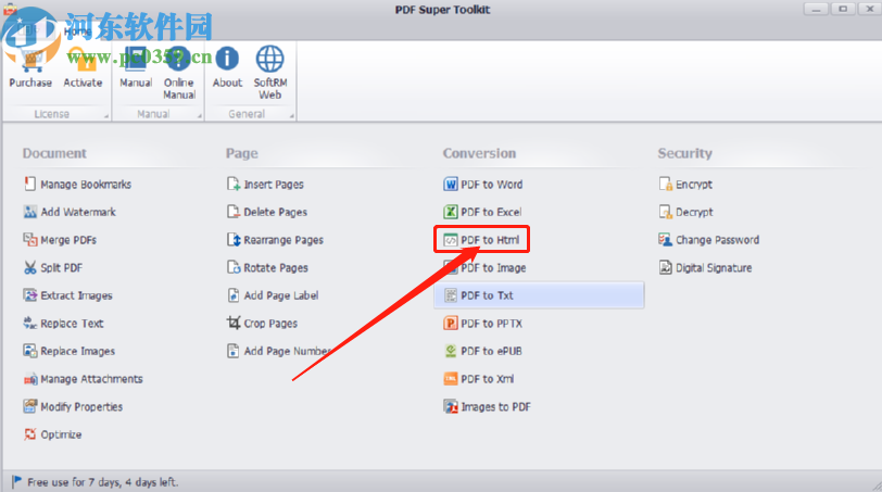 使用PDF Super Toolkit将PDF转换成HTML的操作方法