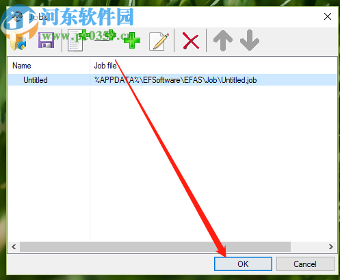 使用EF AutoSync定时备份电脑文件的方法