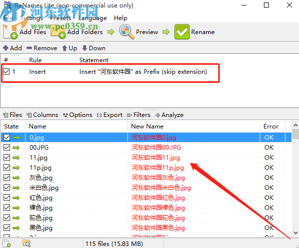 ReNamer Lite批量重命名文件的操作方法