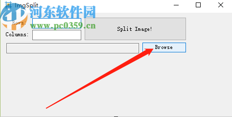 使用ImgSplit分割图片文件的方法步骤