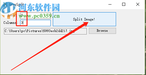 使用ImgSplit分割图片文件的方法步骤