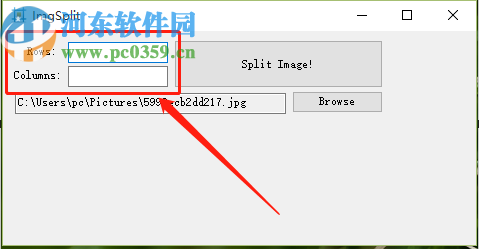 使用ImgSplit分割图片文件的方法步骤