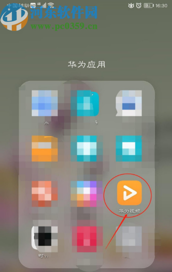 华为视频APP开启腾讯专区会员自动续费功能的操作方法