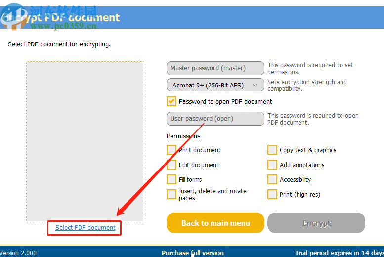 Secure-PDF Professional Edition加密PDF文件的操作方法