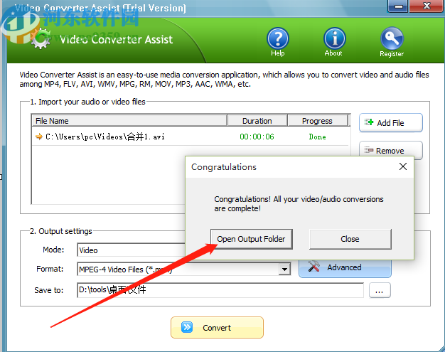 Video Converter Assist将AVI转换成MP4格式的方法步骤