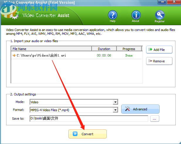 Video Converter Assist将AVI转换成MP4格式的方法步骤