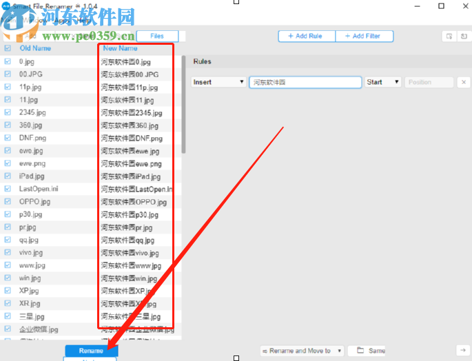 使用Qiplex Smart File Renamer批量重命名图片的方法