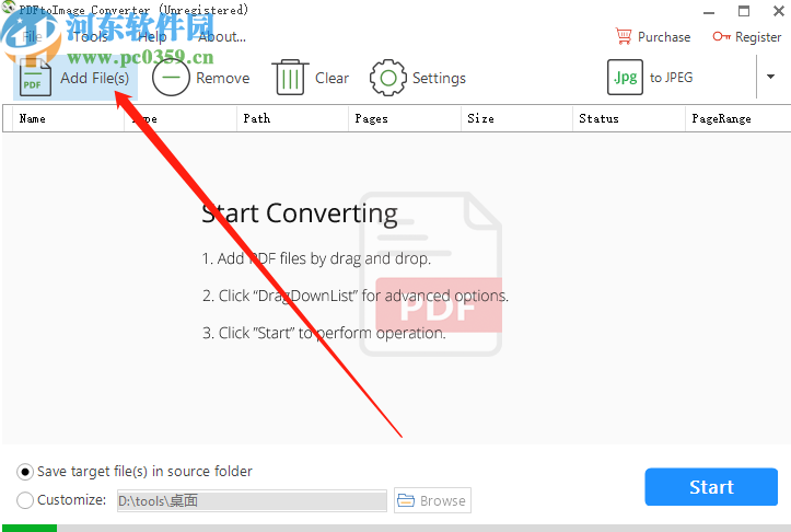 使用PDFtoImage Converter将PDF转换成JPG的操作方法