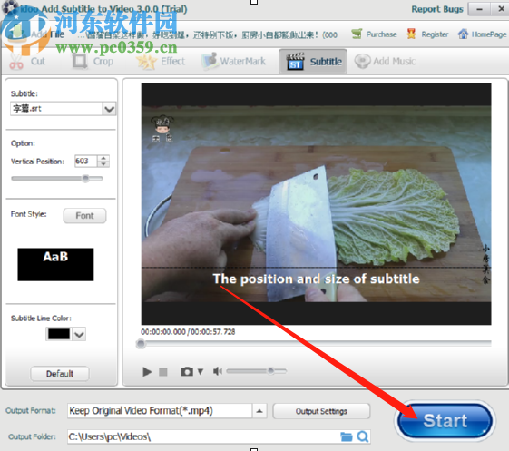利用idoo Add Subtitles to Video给视频添加字幕的方法