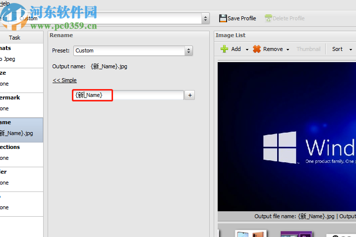 AnyPic Image Converter批量重命名图片的操作方法