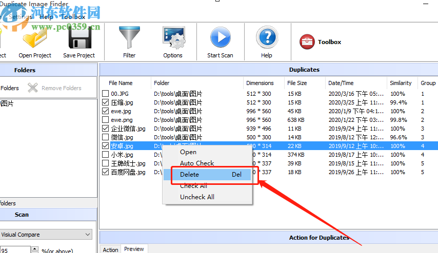 Boxoft Duplicate Image Finder扫描删除重复图片的方法步骤