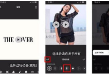 inshot怎么用？inshot使用方法介绍