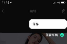 inshot怎么用？inshot使用方法介绍