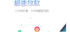 金洋宝app审核不过怎么回事?金洋宝app审核需要多长时间?
