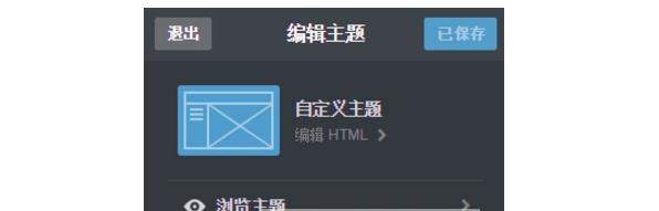 tumblr闪退怎么解决【tumblr使用教程分享】