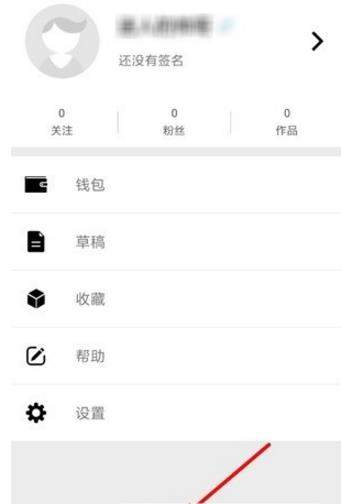 画世界如何使用_画世界使用教程分享