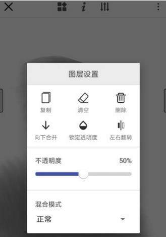 画世界如何使用_画世界使用教程分享