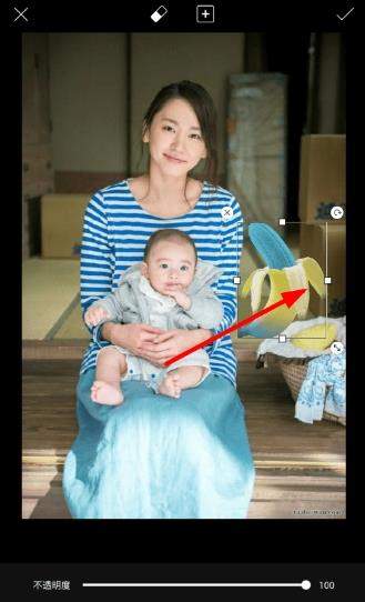 picsart怎么反转贴纸_picsart贴纸怎么创建