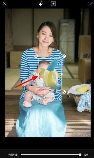 picsart怎么反转贴纸_picsart贴纸怎么创建