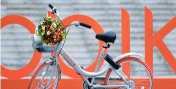 摩拜单车违停有什么处罚_违停扣费规则介绍