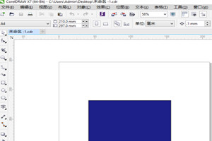 CDR文件用什么打开 CDR格式用什么软件打开