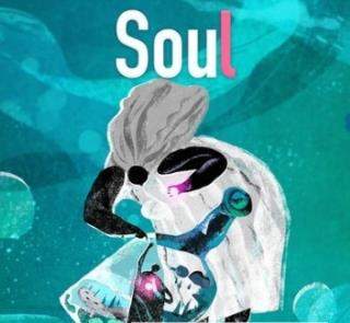 soul私聊暂时不给你用是什么情况？在哪看关注自己的人